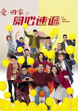 星辰影院沉默的真相